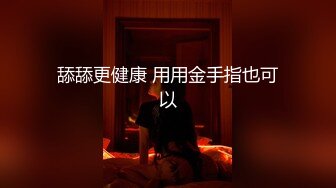 淫乱party--媳妇：等一下等一下，不行，不不，射里面射里面，使劲操使劲，再动两下。你把精液掏出来再进来