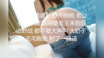 ✿清纯反差小仙女✿反差婊小骚货〖小猫咪〗风骚客服妹工作性交两不误，边和客户打电话边被大鸡巴操，致敬经典