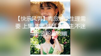 深入骚老婆干的她呻吟不断（申精）-肌肉-少女