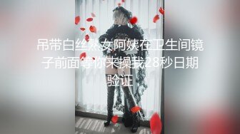 【超推荐❤️会尊享】全球顶级『兔子先生』新作-足球宝贝 浴室勾引乱入双飞女神 黄牌警告 指尖高潮 高清720P原版首发 节目篇