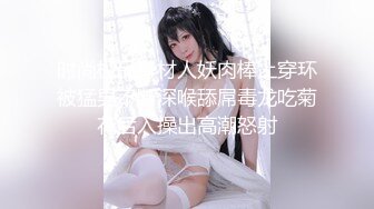 2020.2.25(专业操老外)1男7女车上狂欢party+三飞大战等25小时秀