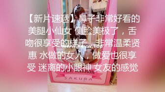 酒店约啪长得很像某著名女星的极品性感长发美女啪啪,身材样貌还没操鸡巴就看硬了,各种猛干,冲刺时操的浪叫!