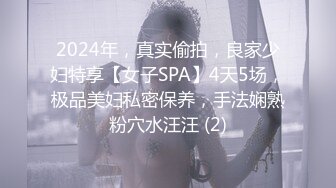 花椒女神爆乳美女『罗斯雯』土豪高价一对一私拍流出 爆乳丰臀喷血诱惑 土豪忍不住撸起来