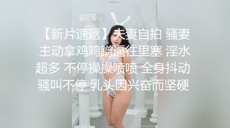 国产麻豆AV MKY MKYAP005 淫寓 季妍希