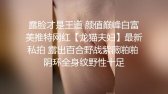 情侣自拍 可爱女友 1