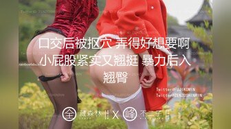 【新速片遞】  熟女人妻吃鸡啪啪 在家偷妻黑祖宗 被无套输出操的很舒坦 沉浸式享受大肉棒的亲性 