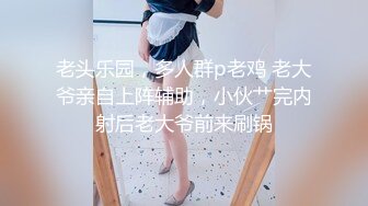 后入淫荡女友系列1申精，