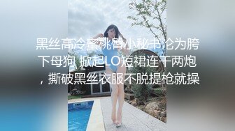 小吃店女厕蹲守几位美女嘘嘘 主角对应影片露鲍 露毛声音清晰绝对超爽2