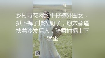 S级性感身材气质女神『cuteli』紧致爽滑的屁眼美鲍双插，自己玩弄小穴插出白浆，超级反差2