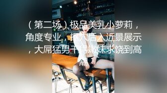 ❤️极品反差婊❤️超高颜值美女与男友爱爱，吃鸡撩头发的瞬间惊艳至极，艹逼的时候大奶摇晃！