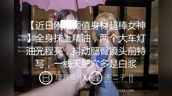 【天天想鼠】只听她说话就让人陶醉，深邃五官D罩杯美乳弹跳，晃得人眼花，纯天然无添加好身材，男人的理想型 (6)