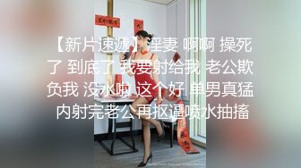 合肥同城  护士女友温柔似水