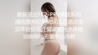 女神颜值姐妹花！一线天肥穴美女！双女激情极度诱惑，包臀裙红色丝袜，假屌自慰互舔骚逼