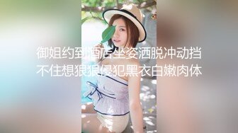 【爱你七七】邻家女神~女仆装~无套啪啪特写一线天粉鮑