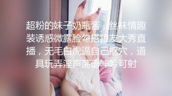 超性感女模5人混战全员女仆无码无遮尺度爆表嗨翻全场