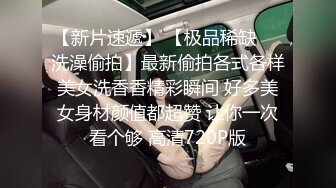 趁着室友外出和翘课的小女友在宿舍的双层床啪啪没有戴套内射妹子很不高兴