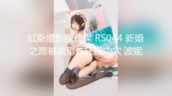 【新片速遞】  ✨东京S女王「mistressyouko」OF调教私拍 腋毛浓密胶衣纹身御姐熟女玩M男TS【第三弹】(50v)[4.01GB/MP4/1:25:24]