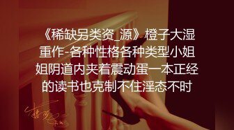 【绿帽淫妻媚黑】尹京 黑人大屌与白皙美娇妻极度反差对比 黑粗长大屌撑满嫩穴 尽情后入抽射母狗淫妻 榨射意犹未尽