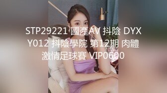 吊钟大奶给打飞机-直接-人妻-瑜伽-3p-少妇-天花板