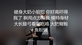 山东潍坊爽操熟女