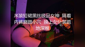 【一夜久久日】 各种沟搭勾引女技师 保洁员 醉酒合租女 暴力口交 骑乘位啪啪【27v】 (26)