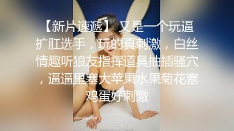 无套内射兼职大二学生妹