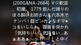 【原创国产精选】换妻一张床上看别人干自己老婆他的妻子也在被自己猛干