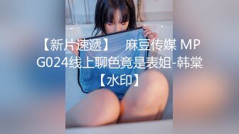 后入00后大屁股学妹