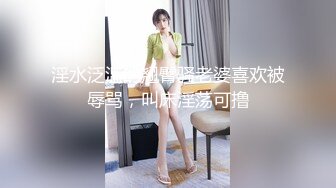 -和同居女友做爱 套套用完了只好无套后入没有刹住车内射进逼里