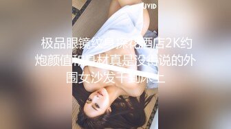 后入96完美小骚货