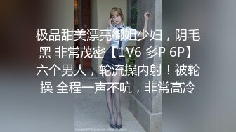 骚浪御姐！抖奶~抖臀裸舞【艺术舞蹈】劲爆舞曲~激情裸舞【102v】 (13)