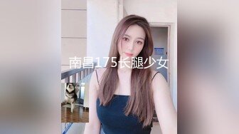 极品人妻NTR把G奶巨乳女友送上领导床，领导操逼就是猛，绿帽男友都竖起了大拇指！