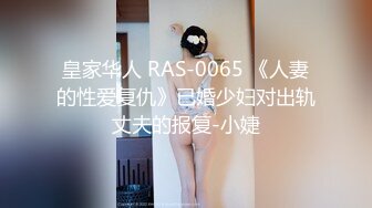  2024-10-07 三只狼SZL-014叫了个上门服务居然是小姨子