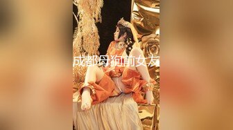 STP24534 【瑜伽教练】，第二炮，175山东美女，牛仔裤，高跟，所有男人想要的元素都有了，肤白貌美，尤物罕见香艳巨作 VIP2209