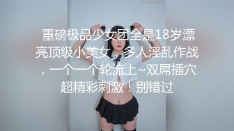 大汉对我的性虐待，让我很舒服