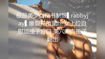 坐标南京 美女喊我去她家