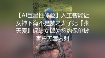 就是喜欢看着她伺候我