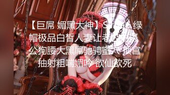 ✨吃宵夜灌醉美容院老板娘带回宿舍把她摸舒服了主动迎合各种姿势啪啪