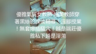 【泄密资_源】绿帽夫妻的日常视图合集 3p日常情趣炮 (2)