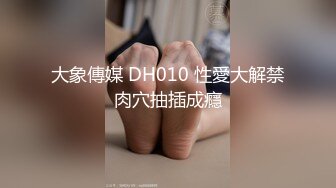 丰乳少妇沙发上白色小内内露出肥嫩鲍鱼掰开阴唇按摩棒插入喷水在操到内射1080P高清012520_965