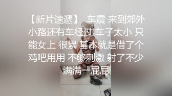 两对年轻小情侣互换伴侣,黄毛社会人,嫩嫩的感觉最美好