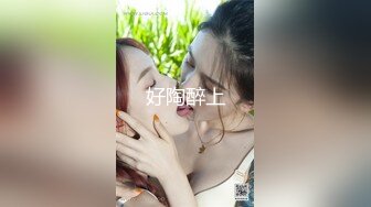 爆乳女神细腰大奶极品美腿，一线天美穴掰开，假屌抽插