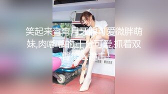 00后小母狗被艹的抓着头发直叫唤