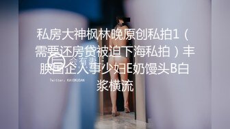 6000元双飞两个美女其中一个明星颜值干了一个多小时