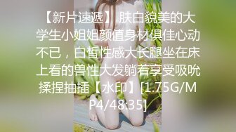 爆机少女喵小吉 NO.003 粉红ナース