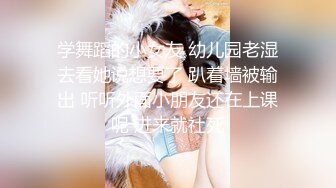 再约少妇2