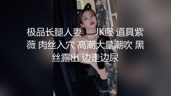  小寸头哥哥女上位长发御姐熟女 一群中年人就是会玩开个宾馆啪啪做爱，上演群P大战