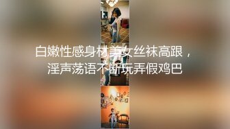 自录无水印【夜十点钢管舞】性感黑丝长腿一字马双女互玩钢管舞6月4-18【21V】 (5)