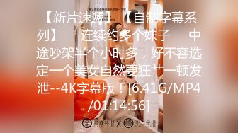 【51吃瓜】cg-6 警花张津瑜 789集 大结局