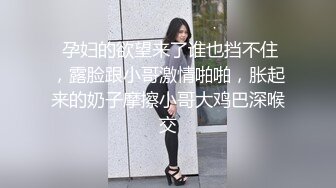 风骚大奶轻熟女 吸奶扣穴一直娇喘 大屁股主动骑乘 后入操的奶子一直晃